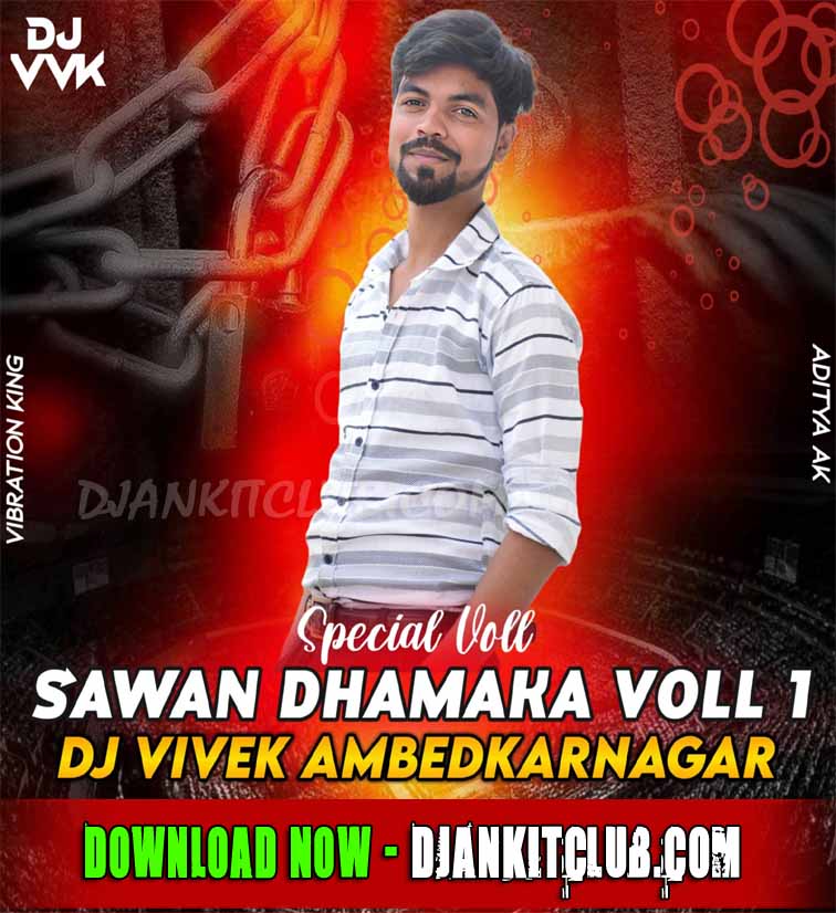 Bhola Ji Ke Jata Dole - Sawan Project 2 Bol Bam Special Dj Dance Remix 2023 - Dj Vivek Ambedkarnagar